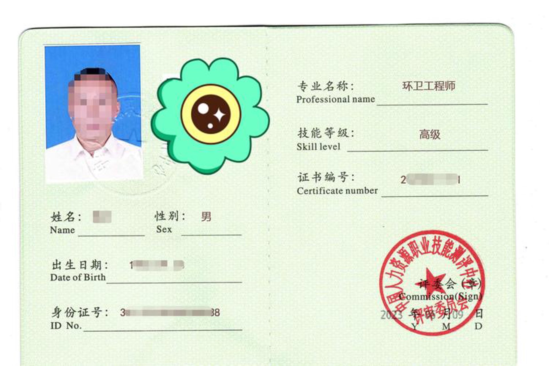 福安搬家服务